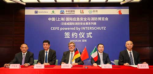 INTERSCHUTZ汉诺威国际消防安全展览会落户上海(pic1)